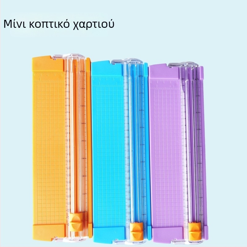 Κοπτήριο χαρτιού, φορητό κοπτικό εργαλείο, πλαστική κατασκευή, εργαλείο κοπής και αποθήκευσης