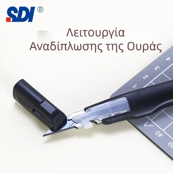 Μαχαίρι τέχνης με αντιδονητικό σφιγκτήρα και αυτόματο κλείσιμο, 30° γωνία ακμών – μοντέλο 0443C, λεπίδα από κράμα χάλυβα 0.4×9×75 mm, καθαρό βάρος 0.07 kg