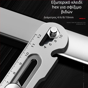 Πολυλειτουργικό μαχαίρι από ανοξείδωτο ατσάλι έξι σε ένα, ανθεκτικό με παχύτερη λεπίδα για κοπή ταπετσαρίας, λεπίδα 0.5×18×100 mm