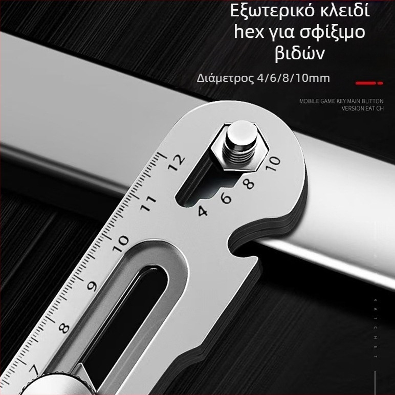 Πολυλειτουργικό μαχαίρι από ανοξείδωτο ατσάλι έξι σε ένα, ανθεκτικό με παχύτερη λεπίδα για κοπή ταπετσαρίας, λεπίδα 0.5×18×100 mm