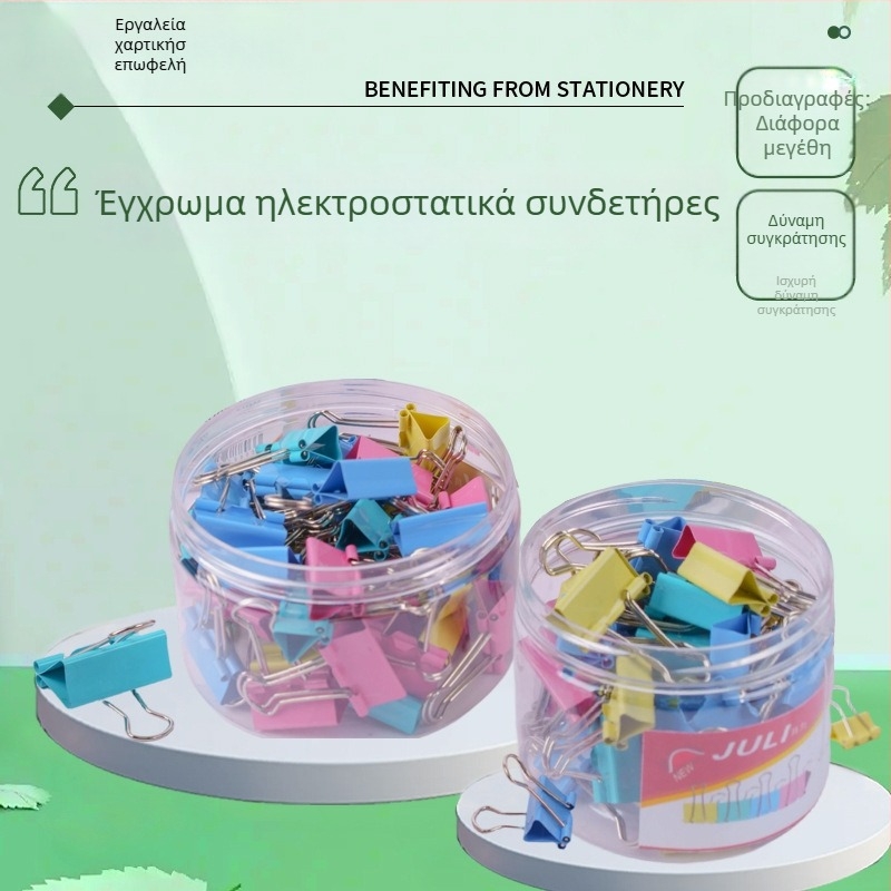 Μεταλλικά χρωματιστά κλιπ για έγγραφα, σε σχήμα σφήνας, σε σωληνοειδή συσκευασία, 15/19/25/32/41/51 mm, για γραφείο