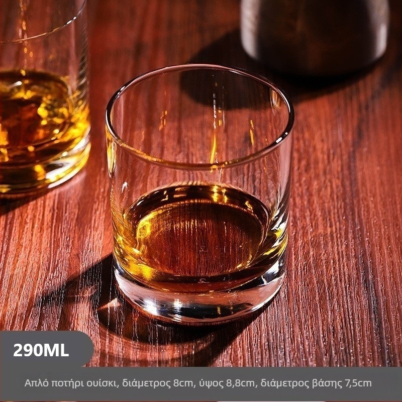 Ποτήρι ουίσκι από γυαλί σόδα-λάιμ, χωρητικότητας 1–100 ml, μοντέρνος μινιμαλιστικός σχεδιασμός, με τυπωμένο λογότυπο, συσκευασία σε χαρτονένιο κουτί