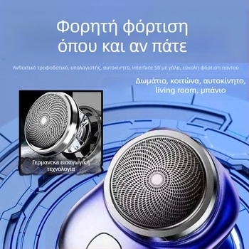 Χειροκίνητο αποτριχωτικό μύτης - Μάρκα: Other - Κωδικός προϊόντος: 839933913383