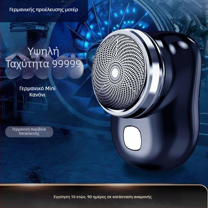 Χειροκίνητο αποτριχωτικό μύτης - Μάρκα: Other - Κωδικός προϊόντος: 839933913383