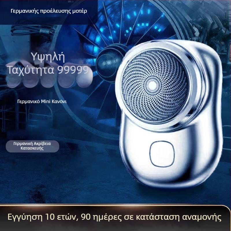 Χειροκίνητο αποτριχωτικό μύτης - Μάρκα: Other - Κωδικός προϊόντος: 839933913383