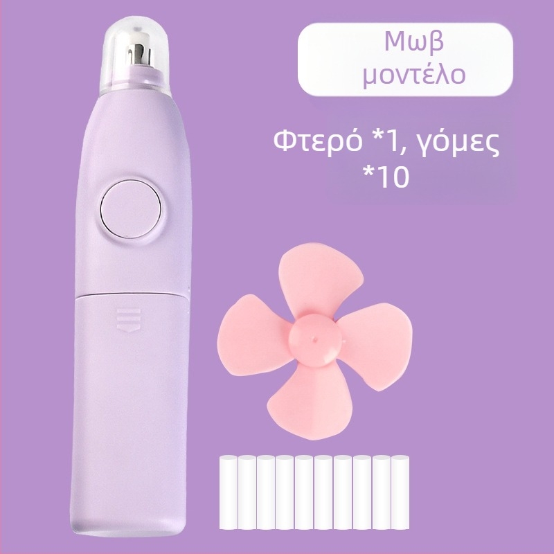 Αυτόματος Σβήστηρας για Πρωτοβάθμια Τέχνη, Χωρίς Αποτυπώματα, Ηλεκτρικό Μολύβι, Εκπαιδευτικό Εργαλείο