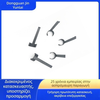 Θήκη για στυλό, μεταλλική κατασκευή, μη τυπική προσαρμογή