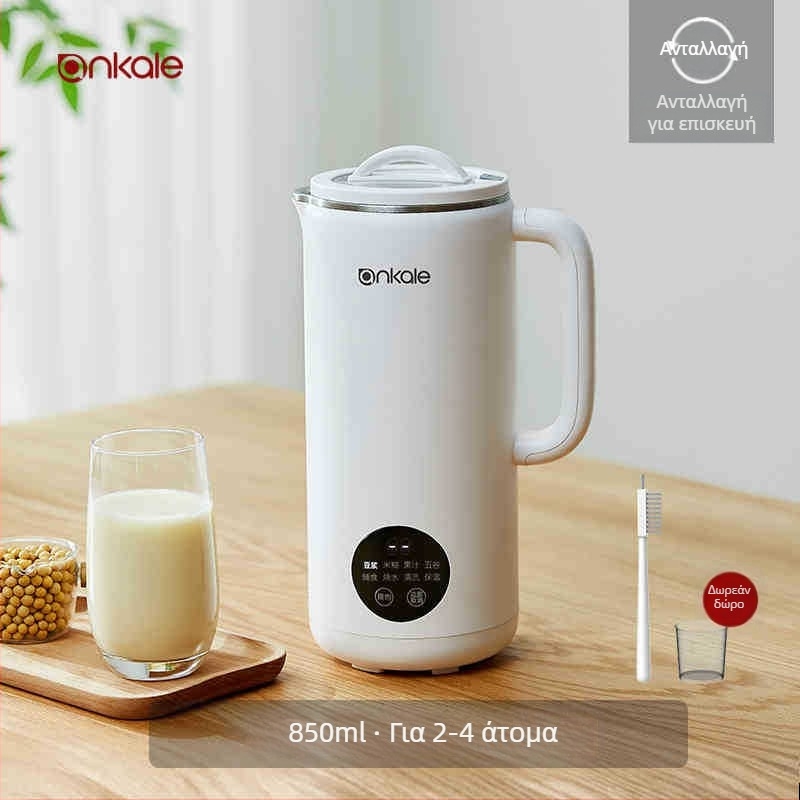 Μηχανή γάλακτος σόγιας για 2–3 άτομα, 0.65L, 750W, 220V, Αυτόματος καθαρισμός