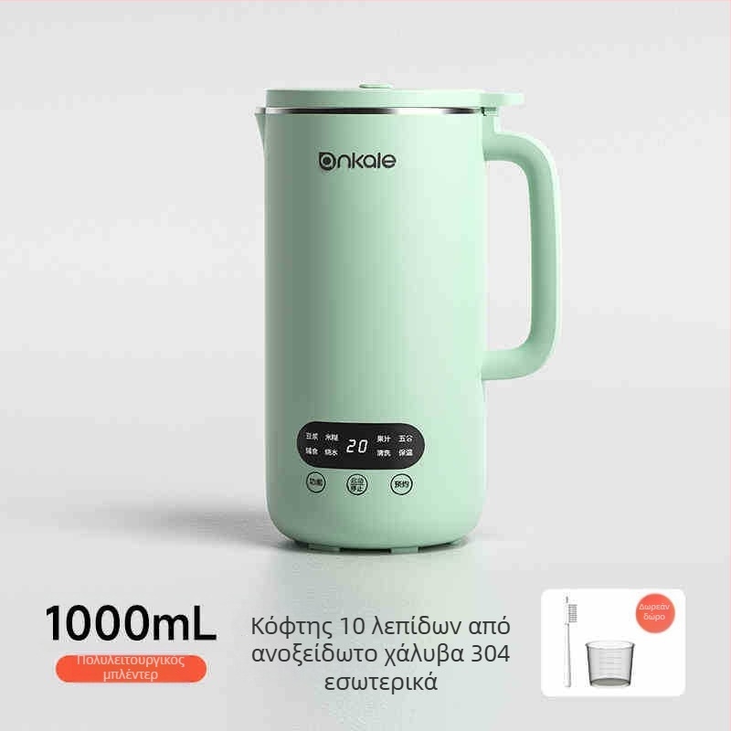 Μηχανή γάλακτος σόγιας για 2–3 άτομα, 0.65L, 750W, 220V, Αυτόματος καθαρισμός