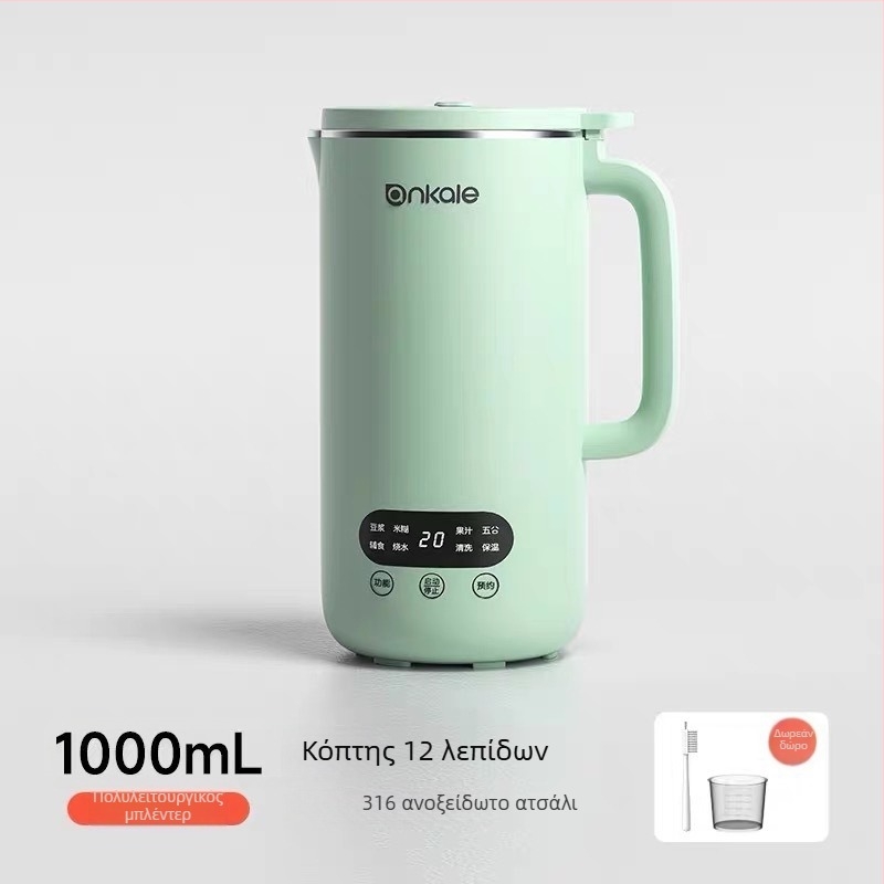 Μηχανή γάλακτος σόγιας για 2–3 άτομα, 0.65L, 750W, 220V, Αυτόματος καθαρισμός