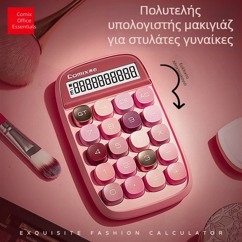 Comix C-2022 Απλός Υπολογιστής Γραφείου – με μπαταρία AA