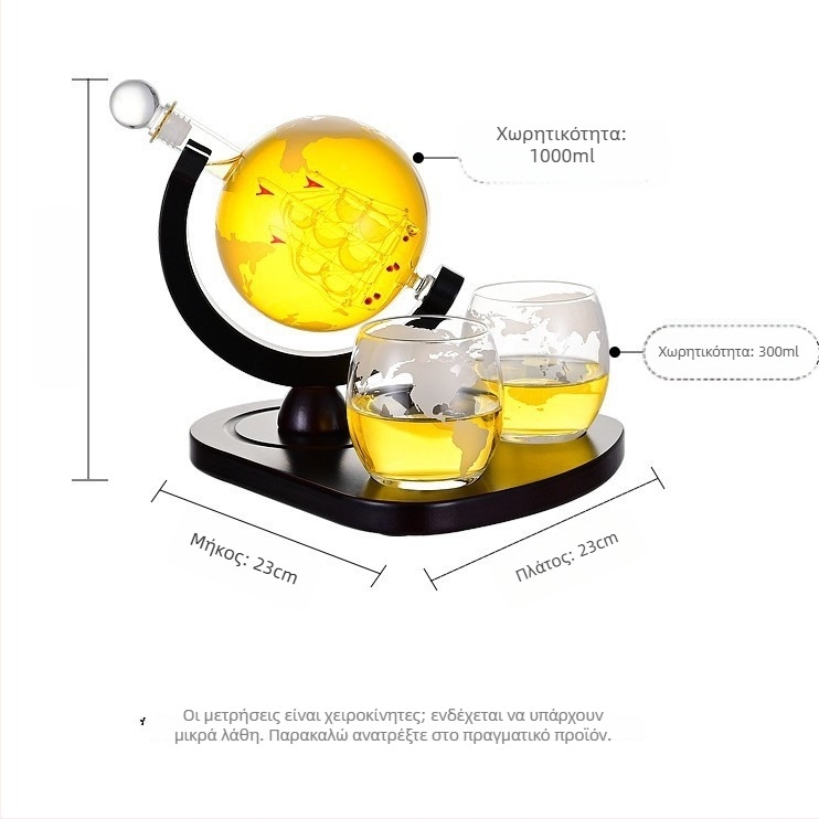 Ντεκαντέρ από γυαλί, χωρητικότητα 801–900 ml, στυλ ελαφριάς πολυτέλειας ρετρό, μονή συσκευασία, κυκλοφόρησε την άνοιξη του 2013