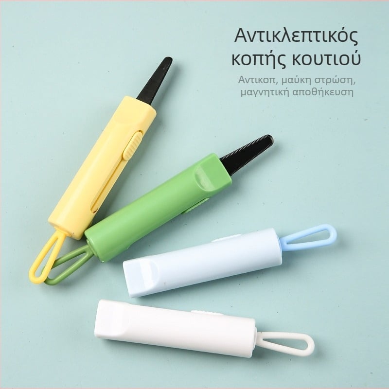 Ανοίχτης κιβωτίων με μαγνητικό μαχαίρι express, φορητό εργαλείο οικιακής χρήσης ABS+TPR, 73 g, λουράκι μεταφοράς