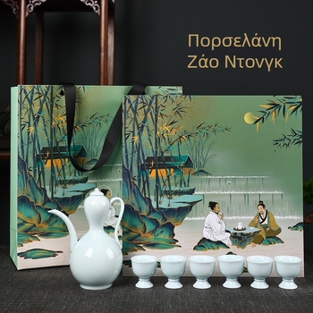 Jingdezhen χειροποίητο πορσελάνινο σετ κρασιού με τσαγιέρα και δοχείο κρασιού σε κουτί δώρου για το Φεστιβάλ Δράκων — Δημιουργικό στυλ, διαθέσιμη εκτύπωση λογοτύπου