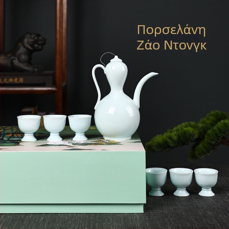 Jingdezhen χειροποίητο πορσελάνινο σετ κρασιού με τσαγιέρα και δοχείο κρασιού σε κουτί δώρου για το Φεστιβάλ Δράκων — Δημιουργικό στυλ, διαθέσιμη εκτύπωση λογοτύπου
