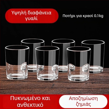 Σετ ποτηριών λικέρ, απλό στυλ, γυαλί απλό
