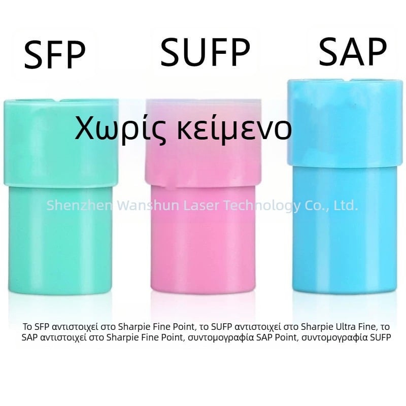 Θήκη στυλό Cricut με προσαρμογέα – σετ μαρκαδόρων