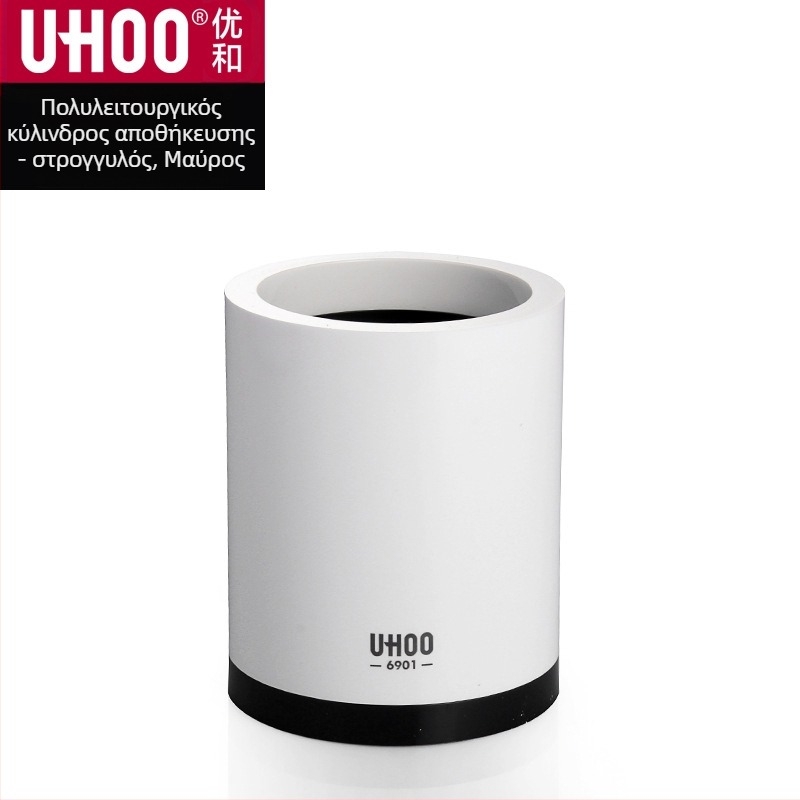 Youhe 6901/6902/6903 Θήκη για στυλό και σετ οργάνωσης γραφείου, πλαστικό, στρογγυλό σχήμα, εκτυπωμένο λογότυπο, προσαρμοσμένη επεξεργασία