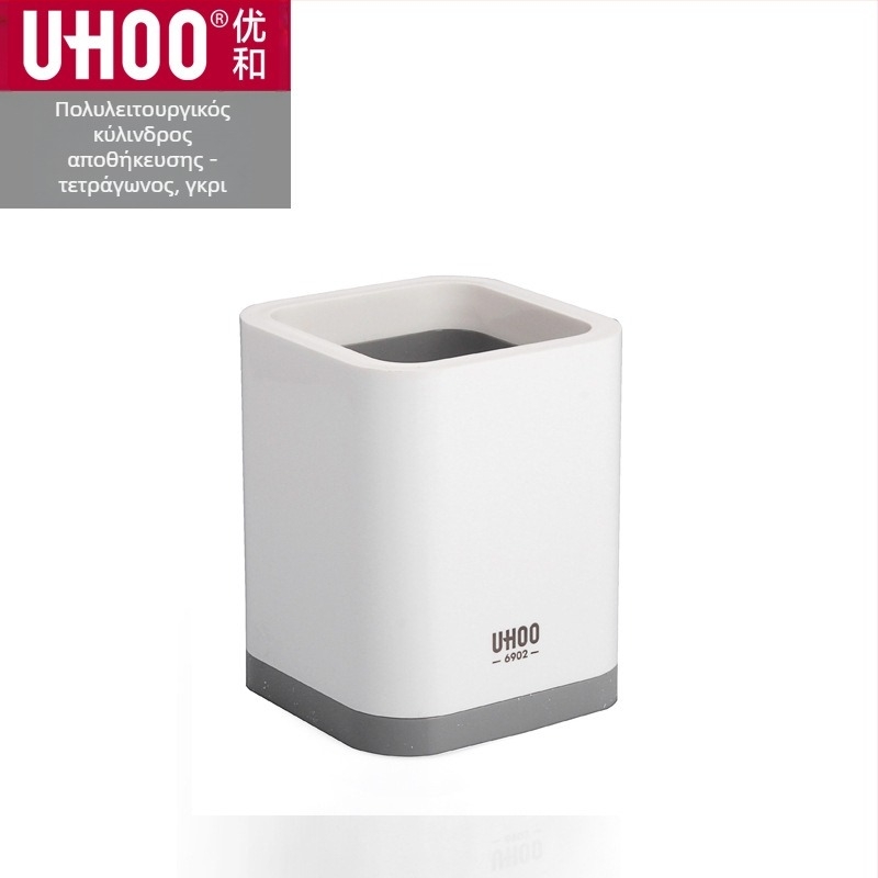Youhe 6901/6902/6903 Θήκη για στυλό και σετ οργάνωσης γραφείου, πλαστικό, στρογγυλό σχήμα, εκτυπωμένο λογότυπο, προσαρμοσμένη επεξεργασία