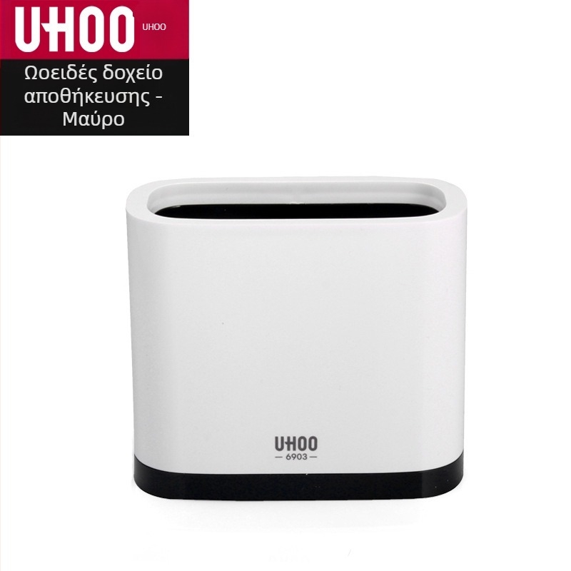Youhe 6901/6902/6903 Θήκη για στυλό και σετ οργάνωσης γραφείου, πλαστικό, στρογγυλό σχήμα, εκτυπωμένο λογότυπο, προσαρμοσμένη επεξεργασία