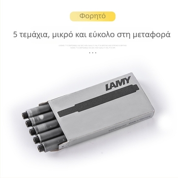 Lingmei Hunter T10 σακούλα μελανιού για φοντάν στυλό, περίβλημα από ρητίνη, σύστημα τροφοδοσίας μελανιού: σακούλα με απορροφητήρα, μοντέλο 011