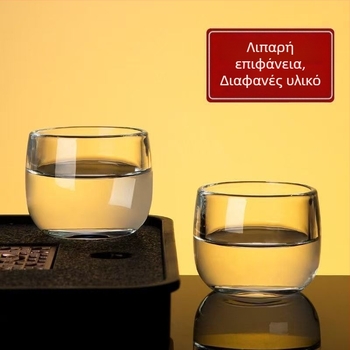 Ποτήρι κρασιού, απλό στυλ, κοινό γυαλί, χωρητικότητα 1000 ml ή περισσότερο