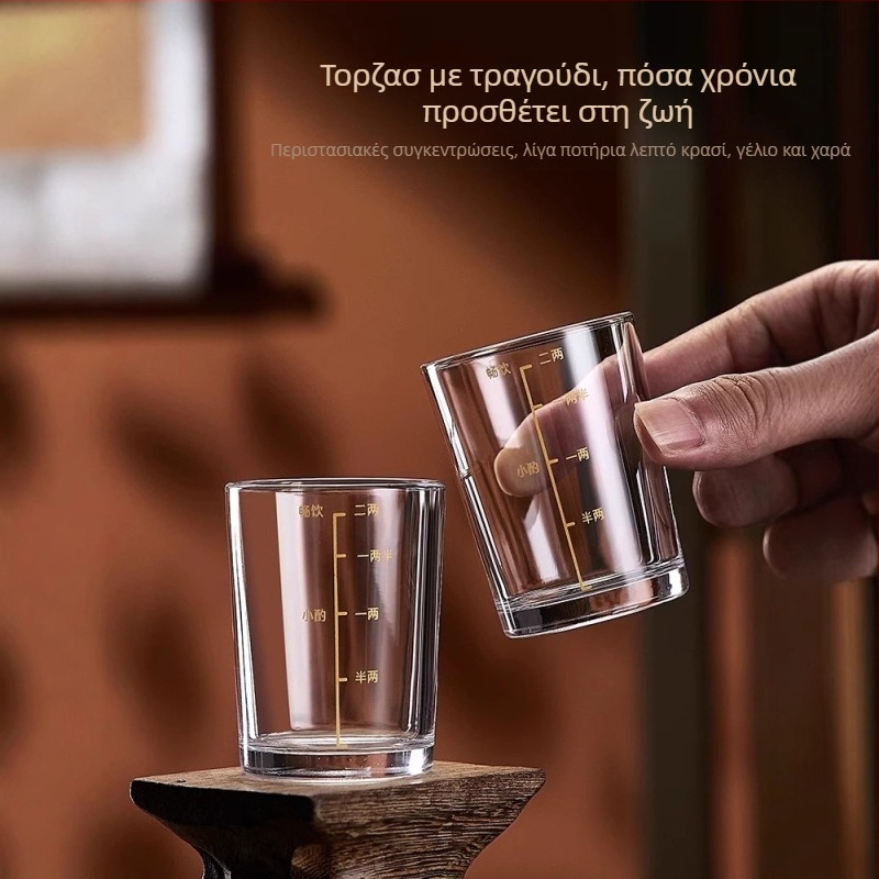Σετ γυάλινών ποτηριών για λικέρ, μάρκα Green Apple, παραμετροποιήσιμο με λογότυπο, χωρητικότητα 1–100 ml, Νέος κινέζικος στυλ