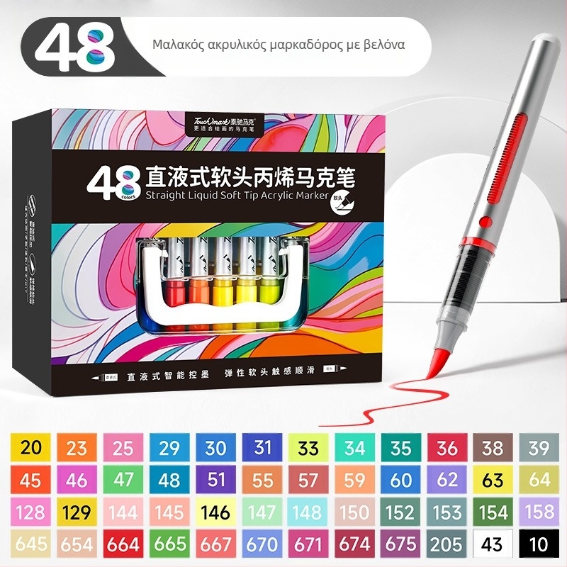 Touchmark Direct Liquid Acrylic Marker Pen σε θήκη στυλό από Oxford ύφασμα – μελάνι 2.4 g