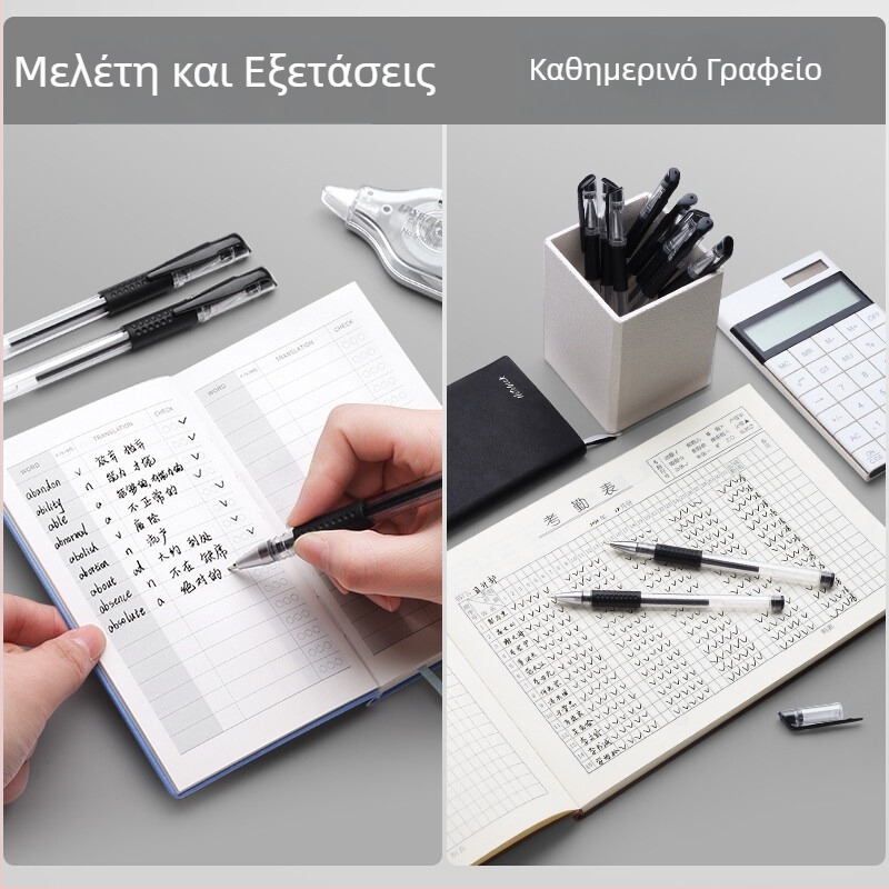 10 τεμάχια γέλης rollerball στυλό, μαύρη μελάνη, 0,5 mm, γρήγορο στέγνωμα, μεγάλη χωρητικότητα, στυλό υπογραφής