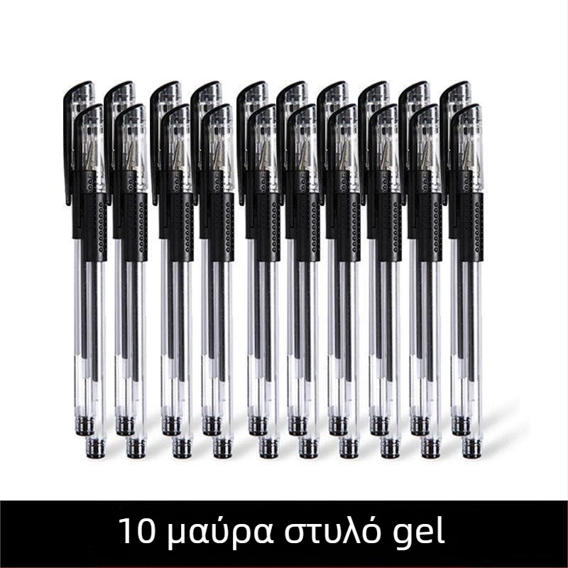 10 τεμάχια γέλης rollerball στυλό, μαύρη μελάνη, 0,5 mm, γρήγορο στέγνωμα, μεγάλη χωρητικότητα, στυλό υπογραφής