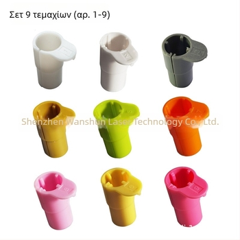 Θήκη στυλό για Cricut Maker — σετ 17 τεμαχίων με προσαρμογέα στυλό