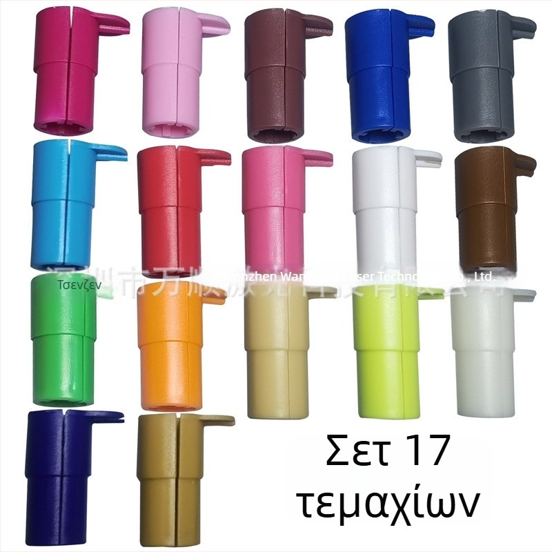 Θήκη στυλό για Cricut Maker — σετ 17 τεμαχίων με προσαρμογέα στυλό