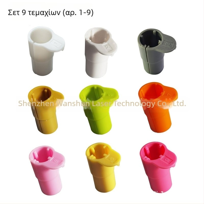 Θήκη στυλό για Cricut Maker — σετ 17 τεμαχίων με προσαρμογέα στυλό