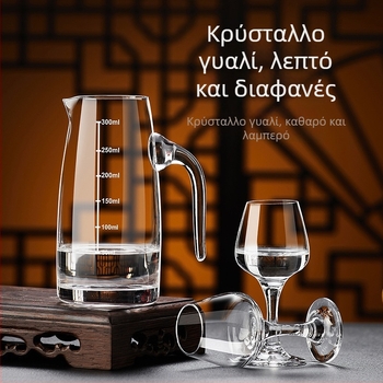 Κρυστάλλινο ποτήρι πνευμάτων σε μορφή τουλίπας, 50 ml, για επαγγελματικούς γευσιγνώστες