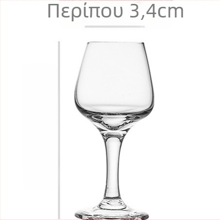 Κρυστάλλινο ποτήρι πνευμάτων σε μορφή τουλίπας, 50 ml, για επαγγελματικούς γευσιγνώστες