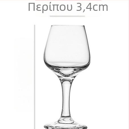 Κρυστάλλινο ποτήρι πνευμάτων σε μορφή τουλίπας, 50 ml, για επαγγελματικούς γευσιγνώστες