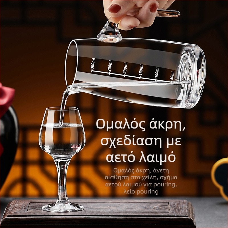 Κρυστάλλινο ποτήρι πνευμάτων σε μορφή τουλίπας, 50 ml, για επαγγελματικούς γευσιγνώστες