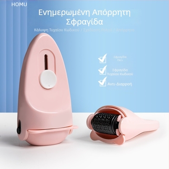 Μαχαίρι συσκευασίας τύπου utility – Μάρκα He mu, Μοντέλο H707, Υλικό ABS, Βάρος 20 g, Ιδιωτική ετικέτα: Ναι