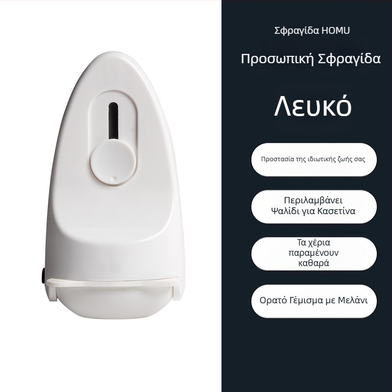 Μαχαίρι συσκευασίας τύπου utility – Μάρκα He mu, Μοντέλο H707, Υλικό ABS, Βάρος 20 g, Ιδιωτική ετικέτα: Ναι
