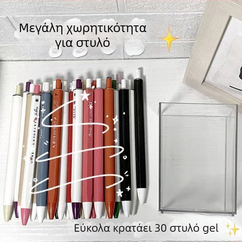 Δοχείο στυλό σε στυλ Muji, στρογγυλό, διαφανές για γραφείο