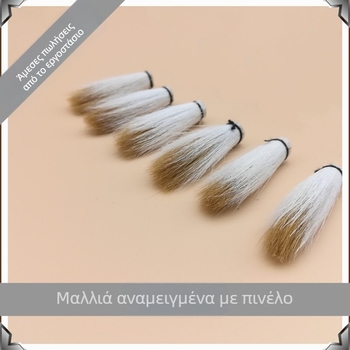 Κεφαλή βούρτσας από μαλλί, για γραφή και ζωγραφική, συσκευασμένη σε OPP σακούλα/κουτί