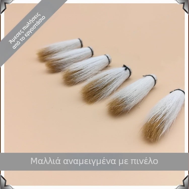 Κεφαλή βούρτσας από μαλλί, για γραφή και ζωγραφική, συσκευασμένη σε OPP σακούλα/κουτί