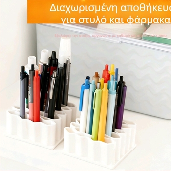 MX-34 Πλαστικό κουτί αποθήκευσης αλοιφών με διαμερίσματα, αναδιπλούμενος επιτραπέζιος οργανωτής φαρμάκων