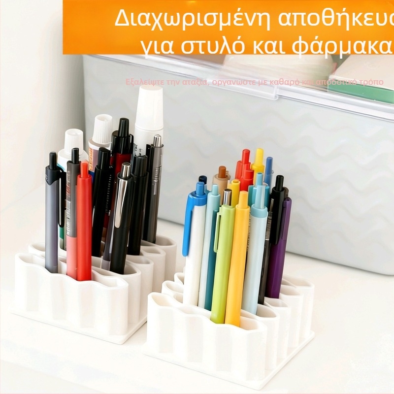 MX-34 Πλαστικό κουτί αποθήκευσης αλοιφών με διαμερίσματα, αναδιπλούμενος επιτραπέζιος οργανωτής φαρμάκων