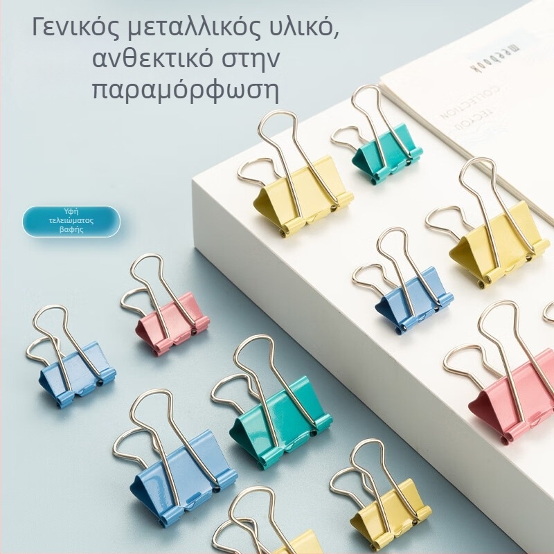 Morning light 3-σε-1 είδη γραφείου – θήκη για σημειώσεις με μεταλλικό μακρύ κλιπ και κλιπ για αποδείξεις ABS92893