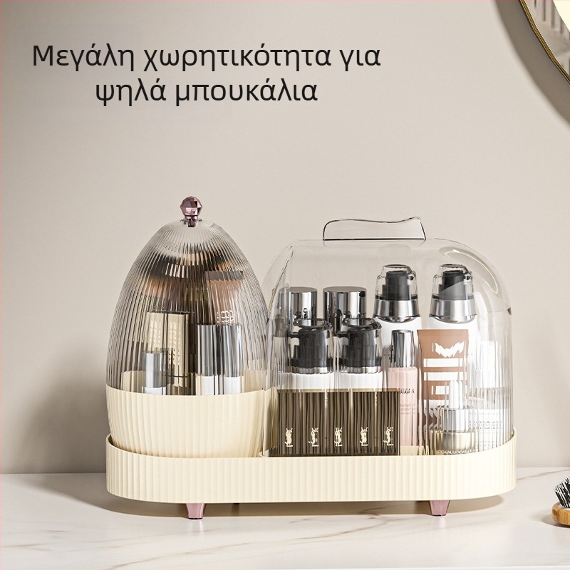 Κοσμητική θήκη αποθήκευσης, μοντέλο 906, PET πλαστικό (100% καινούριο υλικό), χωρητικότητα 2L, κάλυψη με πλέγμα
