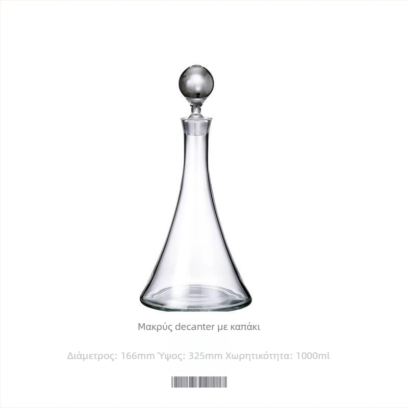 Ντεκαντέρ κρασιού από κρύσταλλο без μόλυβδο με καπάκι, χωρητικότητα 1000 ml ή περισσότερο, στυλ Νέου Κινέζικου Στυλ
