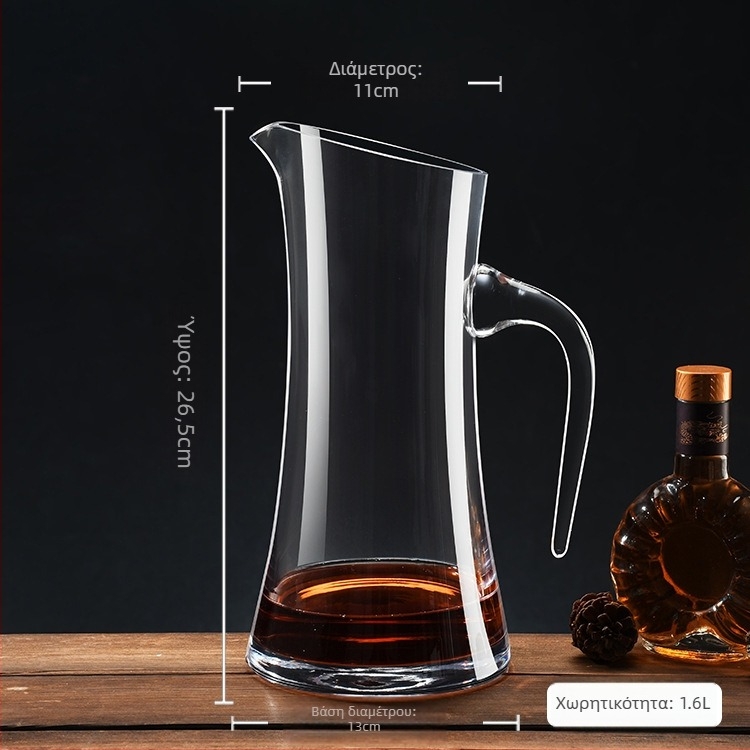 Ντεκαντέρ από γυαλί, χωρητικότητας 601–700 ml, μοντέρνος και λιτός σχεδιασμός, κυκλοφόρησε το 2019