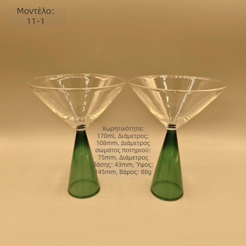 Ποτήρι κρασιού, γυαλί υψηλής Borosilicate, μοντέρνο μινιμαλιστικό στυλ, δυνατότητα εκτύπωσης λογοτύπου, συσκευασία σε χαρτοκιβώτιο