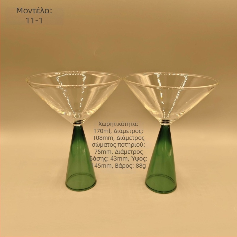 Ποτήρι κρασιού, γυαλί υψηλής Borosilicate, μοντέρνο μινιμαλιστικό στυλ, δυνατότητα εκτύπωσης λογοτύπου, συσκευασία σε χαρτοκιβώτιο